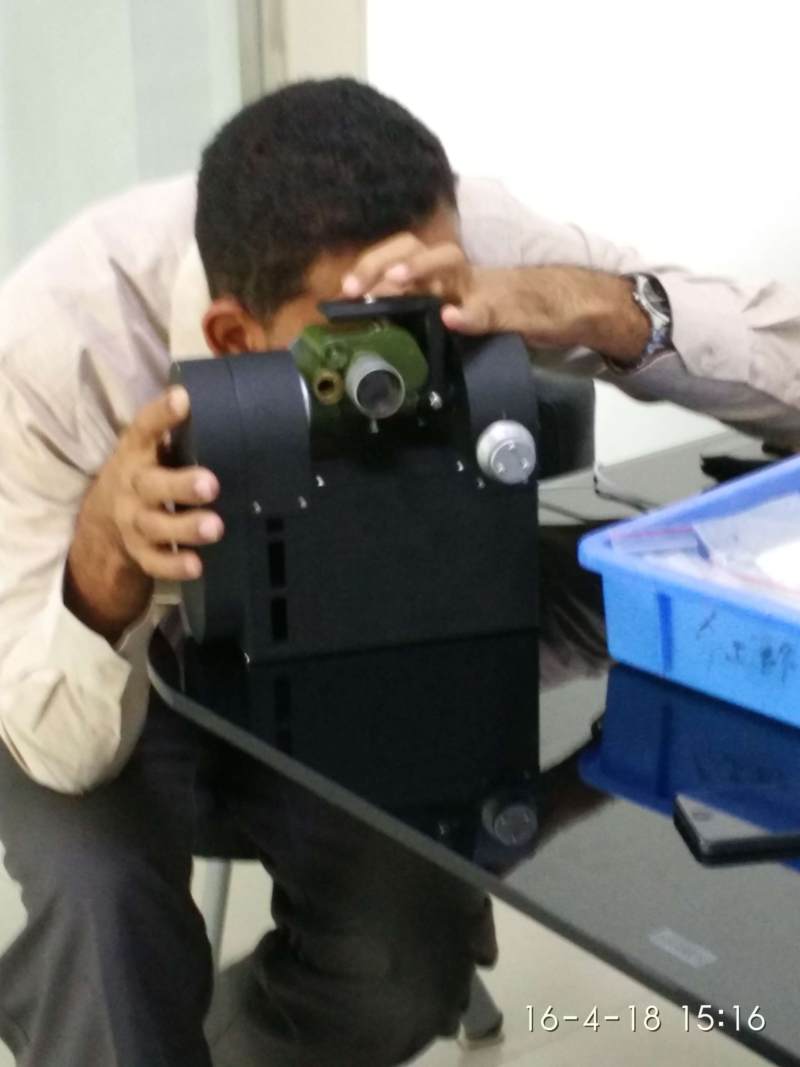 Industry Engineering Telescope