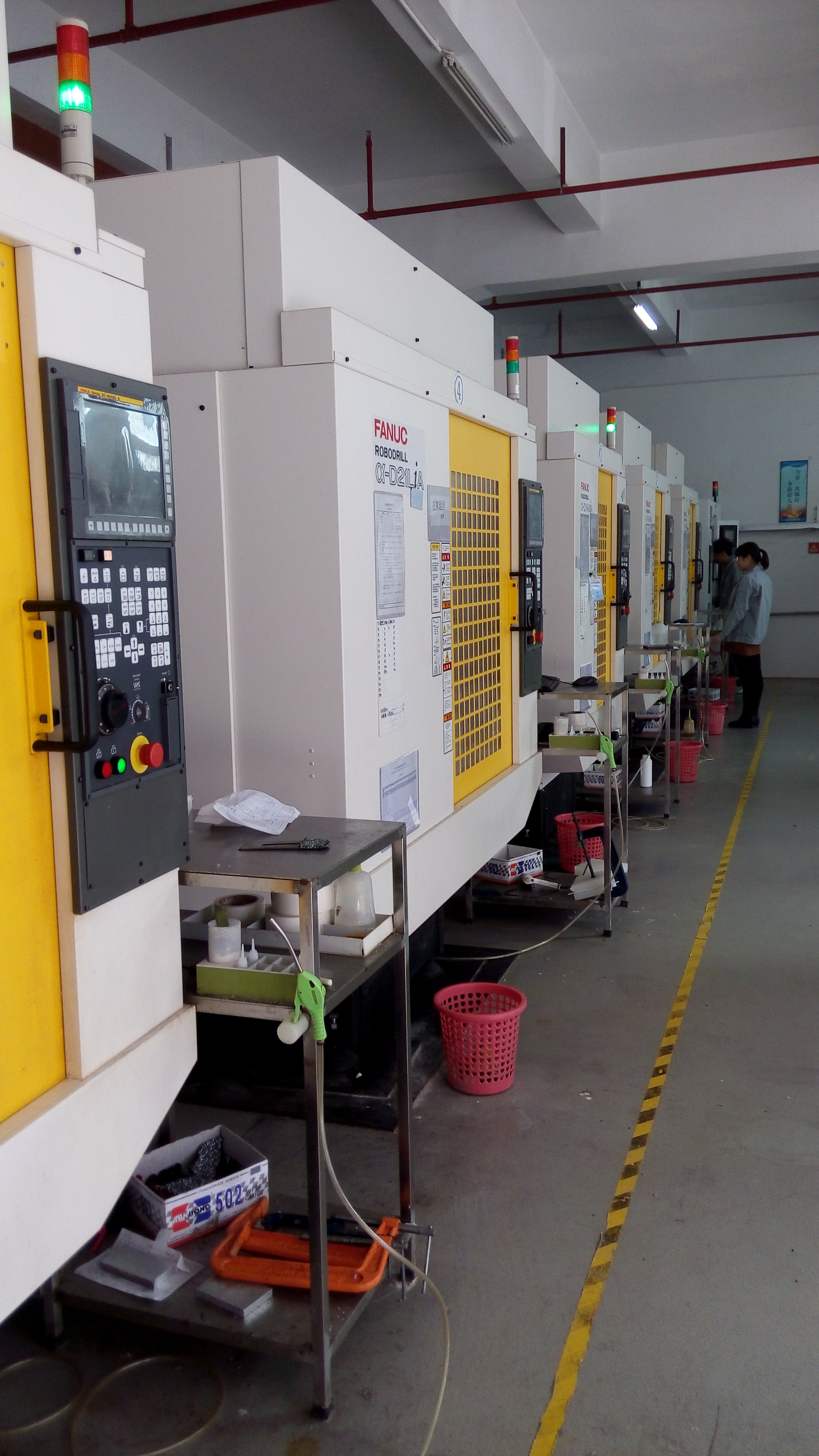 Factory equipment 2